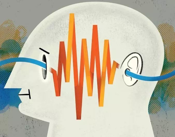Magical brainwave therapy